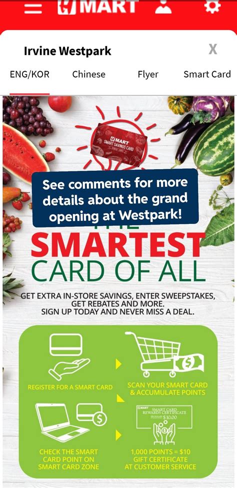 check hmart smart card points|handy mart rewards card.